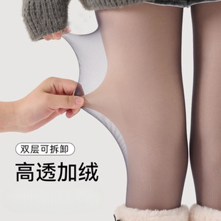 0D黑丝高透光腿神器秋冬加绒加厚双层黑透肤波点可拆卸连裤 打底袜