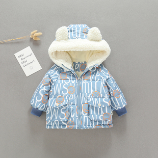婴儿棉服男童棉衣外套秋冬款加厚保暖棉袄一岁小童宝宝冬装衣服潮
