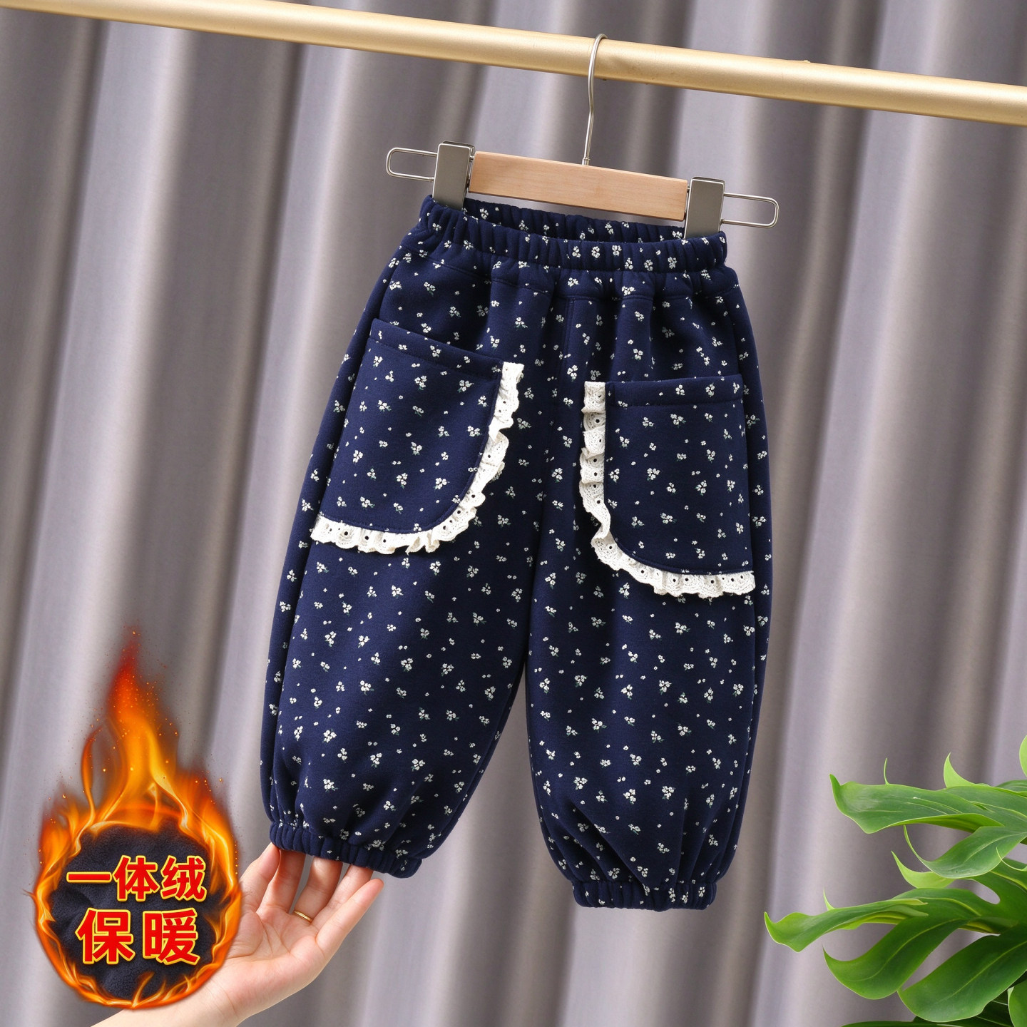 女童秋冬加绒加厚碎花灯笼裤