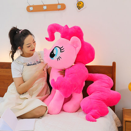 小马宝莉毛绒玩具公仔彩虹小马紫悦碧琪玩偶生日礼物儿童娃娃女