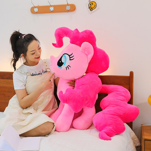 小马宝莉毛绒玩具公仔彩虹小马紫悦碧琪玩偶生日礼物儿童娃娃女