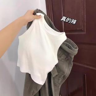 白色工字背心女露脐短款 外穿运动吊带 带胸垫一体无袖 上衣2025夏季