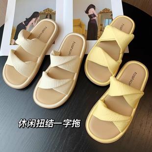 新款 软绵绵 女夏季 脚感 G052120 气质品质一字拖休闲平底羊皮拖鞋