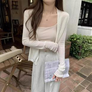 上衣 轻薄防晒罩衫 女2025夏韩版 气质百搭针织开衫 慵懒外搭披肩长袖