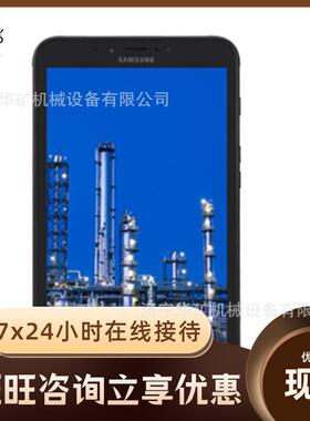 防爆PAD平板济宁华矿 130万板像素后P置矿用0防爆PAD平 防爆AD平