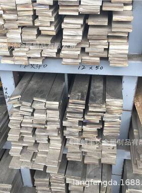 津磁HVZ冷拉退火304不锈钢天扁 机械加工用316L不锈钢方无钢镍钢