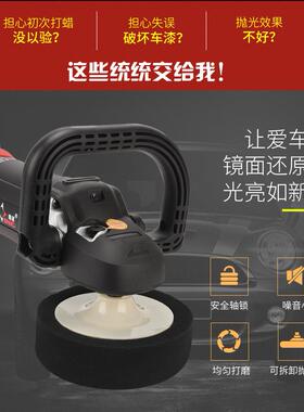 地5180汽抛光机釉打蜡机调速11车0V22封0V美容石材板抛光电动