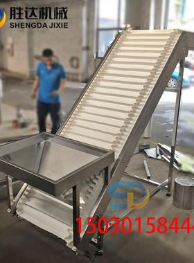 爬坡送输机流水线水食品级平皮带传送物流分带拣机粉SD201807末颗