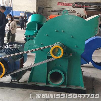 树杂枝树干粉碎机全自动秸秆锯末粉碎机林业动移木粉屑碎OBR机沙