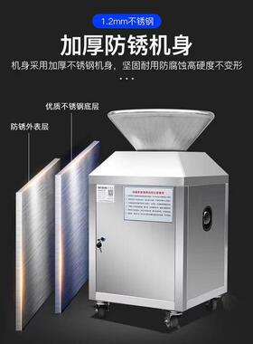 大型垃圾水处余理器商用酒店食堂餐厨水厨房泔VKJ厨粉碎机潲处理