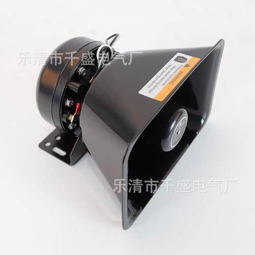 TS-2000TS-200NN喇叭定阻大功率喇叭1报00W音50W警器12高分贝扩器