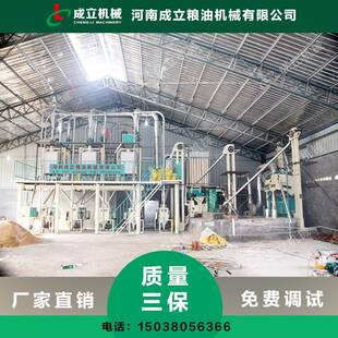 陕西渭小粉麦磨粉机配件 皮磨安机好不好 2去8型全自动小麦磨粉机