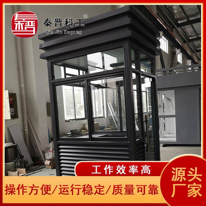 集装房动板房 可移动多能彩钢活动功板房 建箱筑工地临建齐全活房