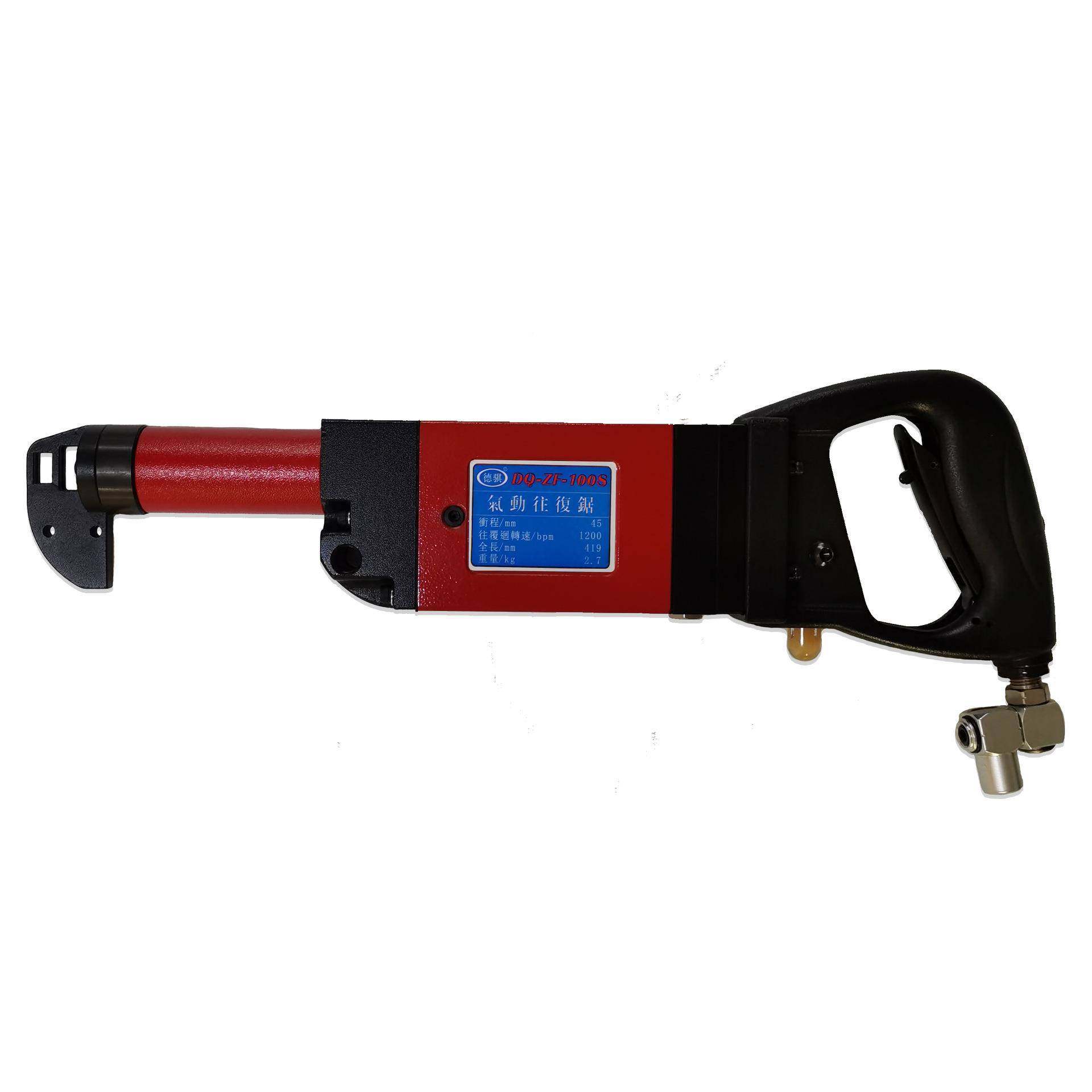 气动爆锯气动马刀锯气D锯QZF10S0气动往防复锯,五金/工具,其他气动工具,淘宝优惠券,粉丝福利购,淘宝优惠卷