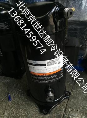 ZR9K-TFD-523 VR94KSE-FPVR94KS-T-523 522T全新4精C密空调压缩机