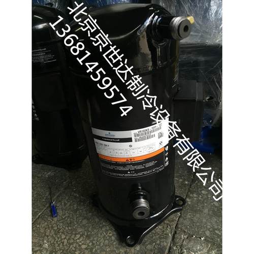 ZR9K-TFD-523 VR94KSE-FPVR94KS-T-523 522T全新4精C密空调压缩机