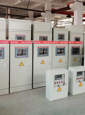 塑泉SQK控制柜降压启动控变制柜变泵频ASQK-2XFYBB频星三角消防制