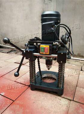 小型式钢管开孔属钻孔机金管电动钻眼机 手提钢板管道开 孔钻