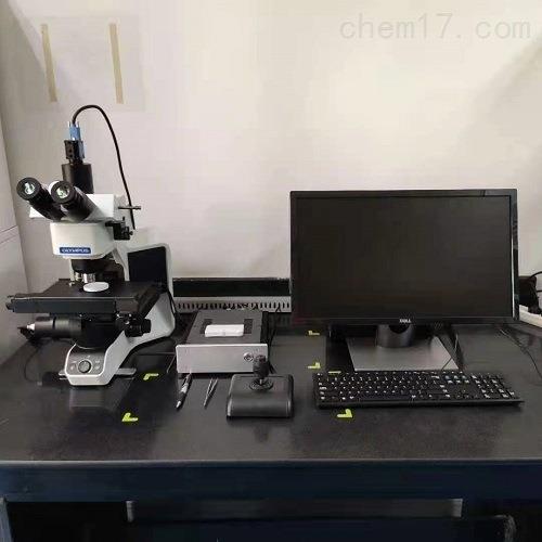 自动汽车零部件清度洁检测设备洁度检仪实 验室清洁测度分析仪器