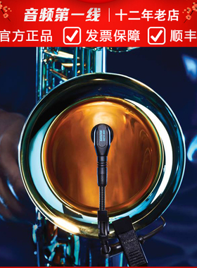 Shure/舒尔 WB98H/C无线乐器话筒麦克风SLX14/Beta 98H BLX14/B98