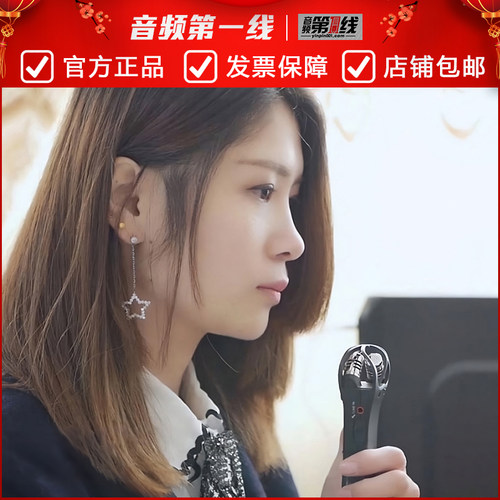 便携小巧手持录音笔机话筒麦克风