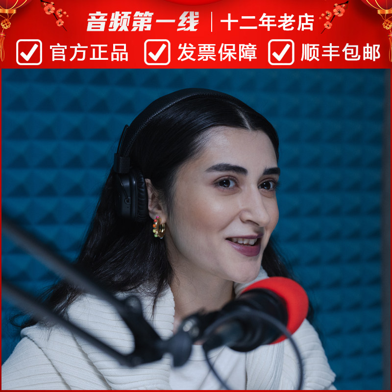 专业个人主直播客话筒麦克风套装