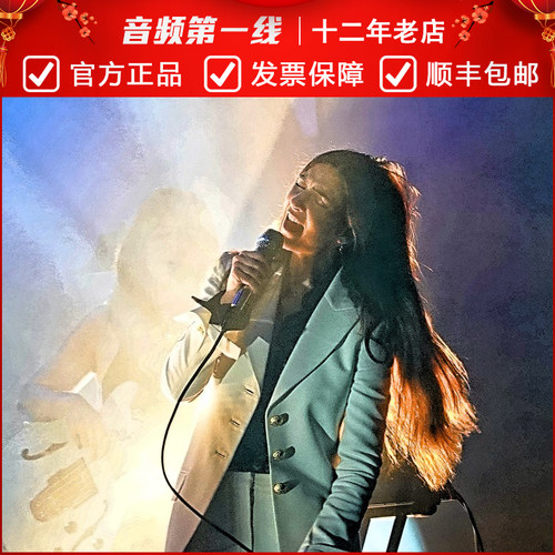 舒尔专业人声话筒麦克风唱歌专用