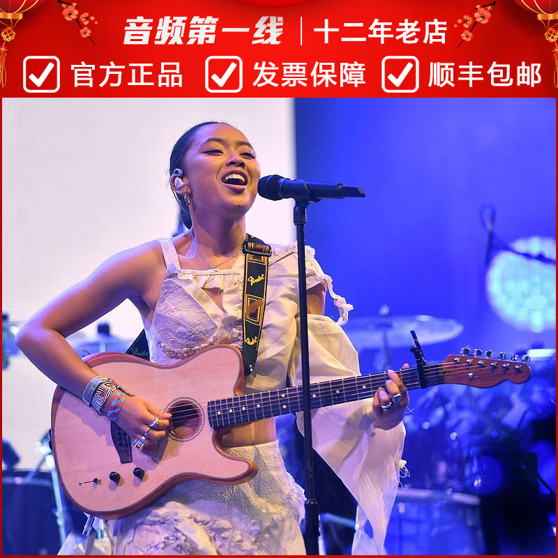 森海塞尔无线吉他贝斯乐器连接线