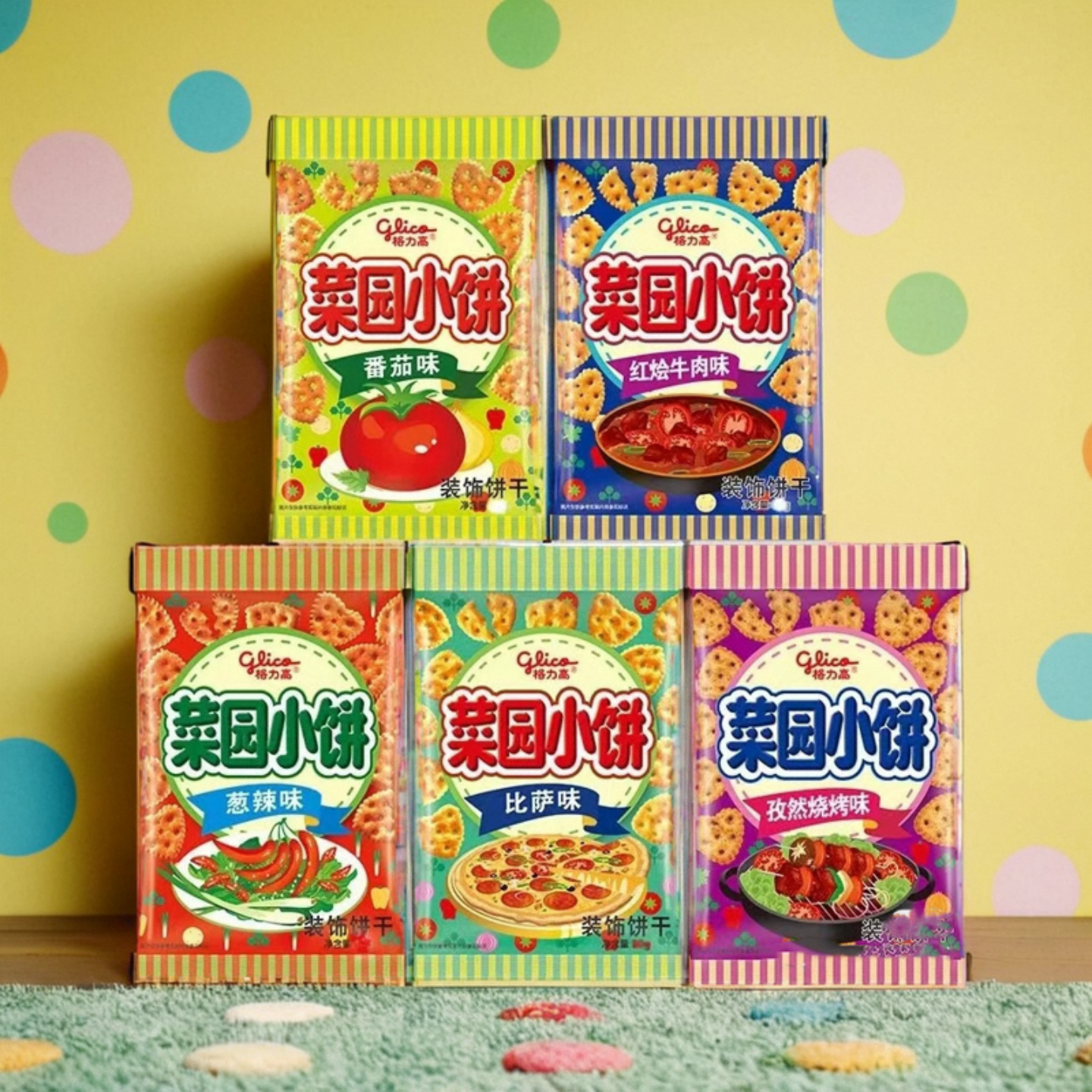 格力高菜園小餅全麥餅干多種口味