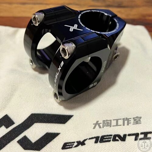 35口径高强度CNC速降把立