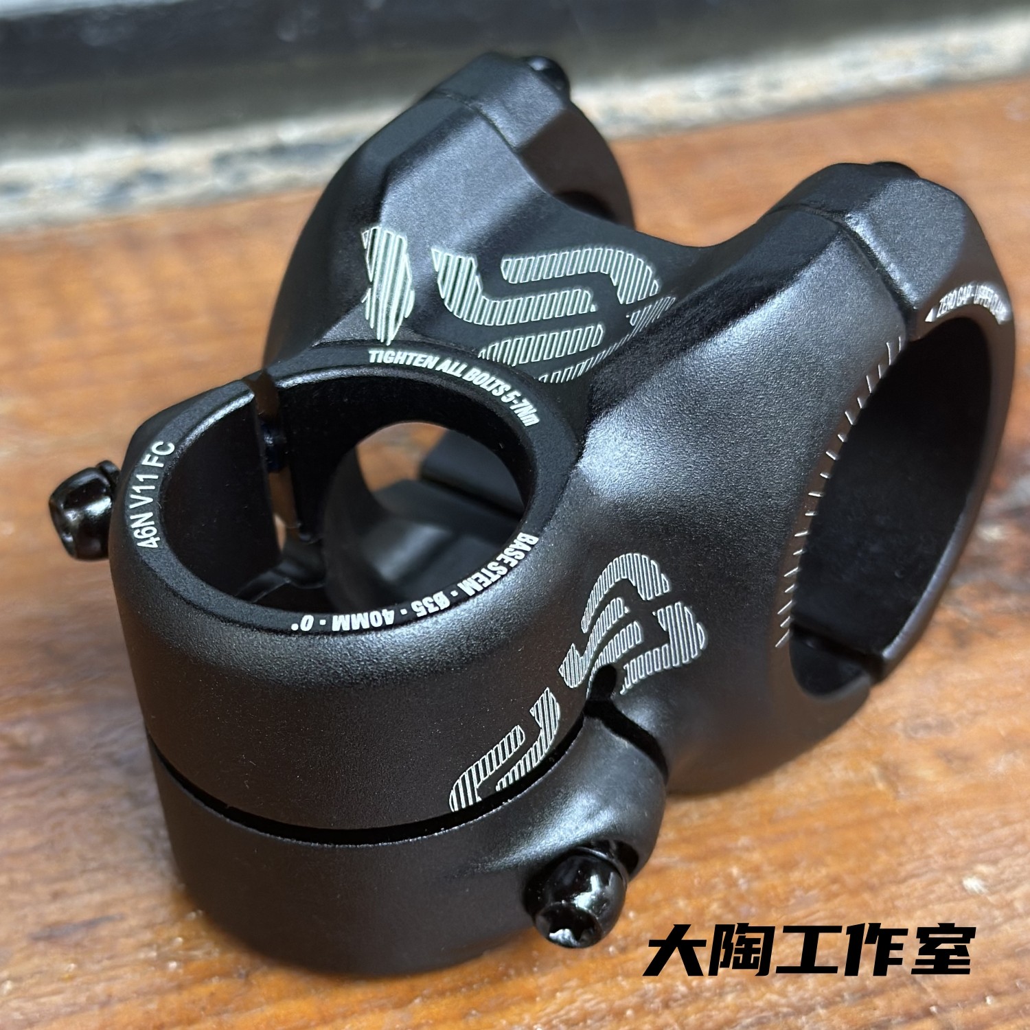 台产E thirteen 把立 E13 铝合金35口径山地车越野速降把立 160克