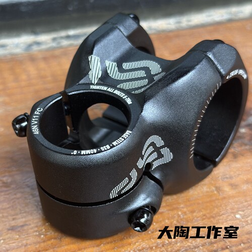 台产E thirteen 把立 E13 铝合金35口径山地车越野速降把立 160克