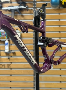 四代FASTWORK横胆版 AM山地越野27.5+/29寸Enduro 软尾铝合金车架