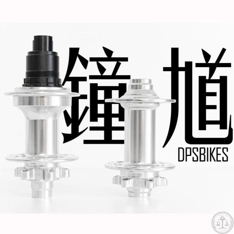 DPS高强度花鼓踩踏虚位小