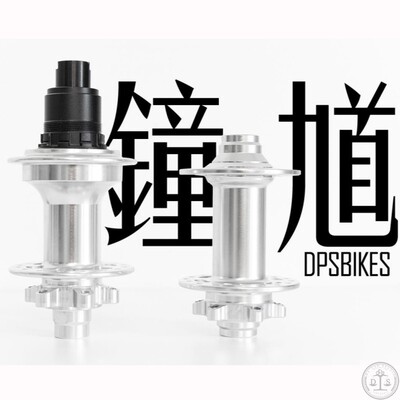 DPS高强度花鼓踩踏虚位小