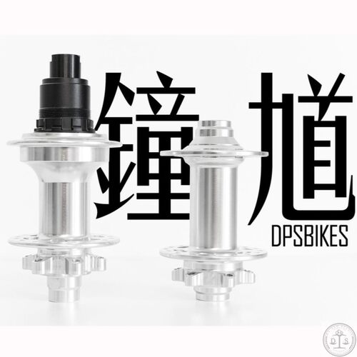 DPS高强度花鼓踩踏虚位小