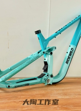 WISSCO威仕高 E6 山地车高强度越野速降 170行程 铝合金软尾车架