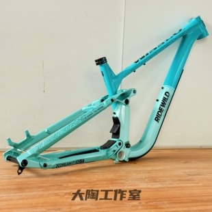 WISSCO威仕高 E6 山地车高强度越野速降 170行程 铝合金软尾车架