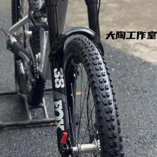 Panaracer山地车29*2.6马牌Xynotal27.5*2.4/2.8越野速降真空外胎