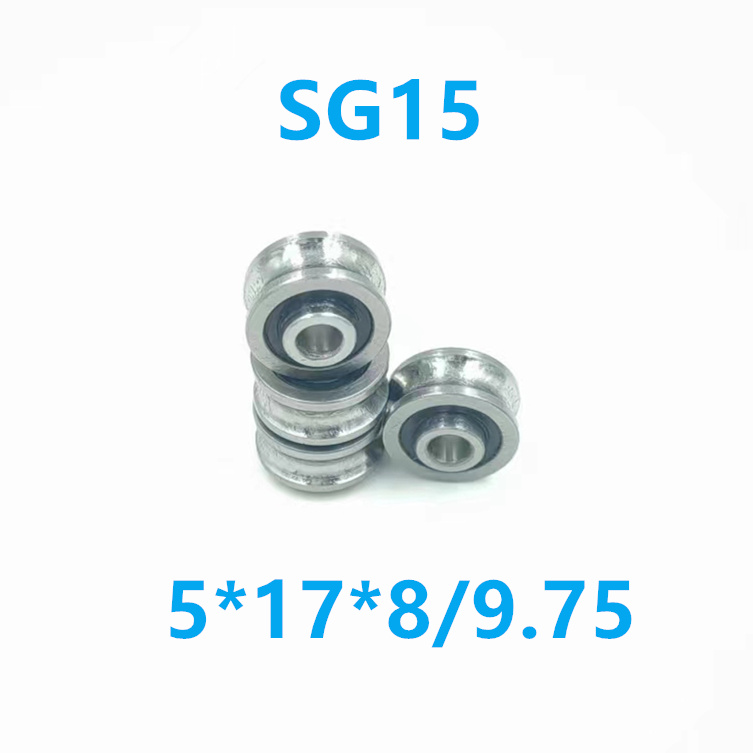 SG系列 滚轮轴承 SG15 5*17*8/9.75 51797 双列滚轮轴承 导轨轴承