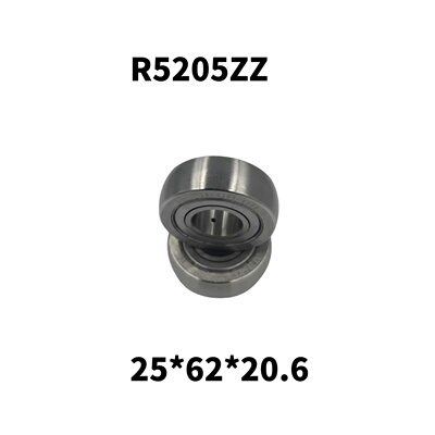 R5205ZZ CS5205非标球面弧形 加厚轴承 25*52*20.6