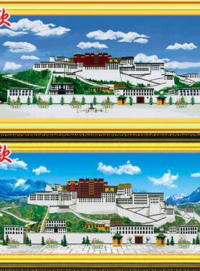 只绣宫殿布达拉宫半印半绣十字绣