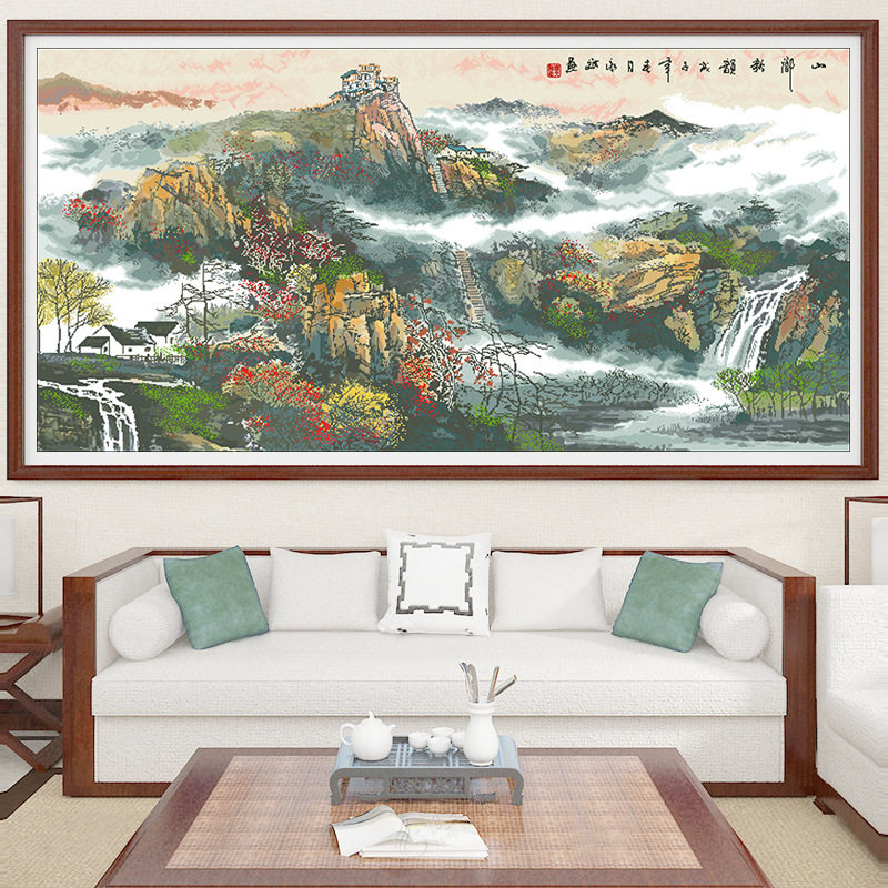 2026新款印花十字绣中式风景山水招财流水生财大格满绣山乡新韵