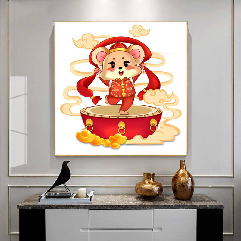 2024新款钻石画满钻十字绣贴钻老鼠年吉祥客厅过道小幅点砖钻石绣
