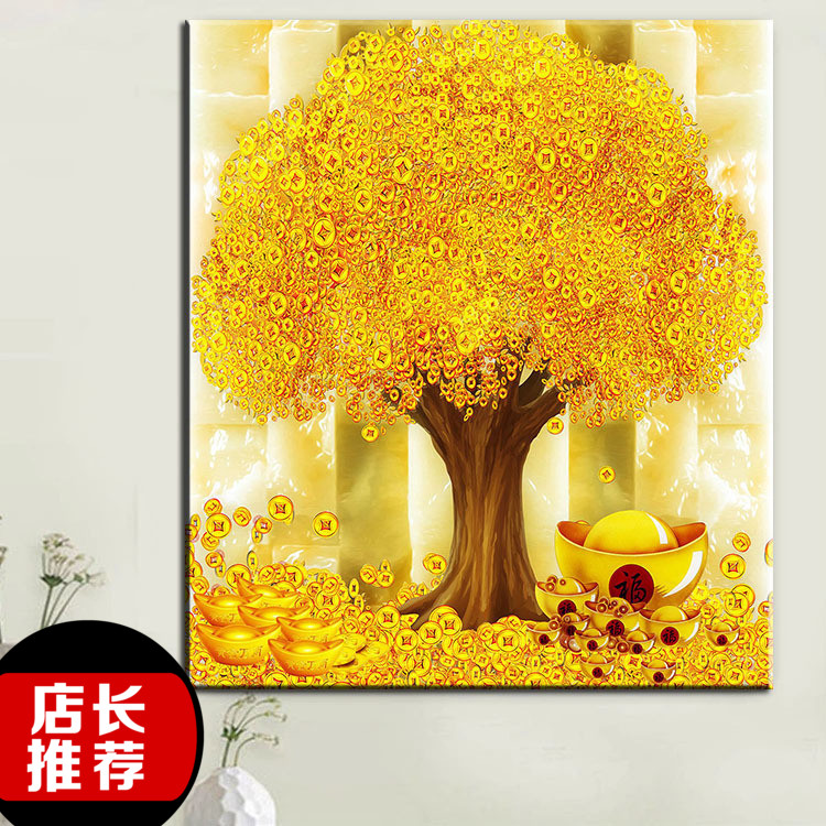 2026新款钻石画满钻发财树摇钱树5D手工点钻十字绣客厅砖石绣竖版