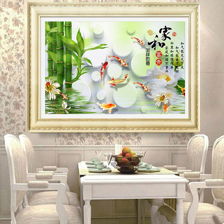 新款钻石画客厅满钻贴钻十字绣简约现代家和富贵九鱼图竹子大幅