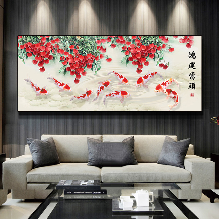 钻石画满钻新款客厅大幅贴钻十字绣简约现代钻石绣鲤鱼荔枝九鱼图