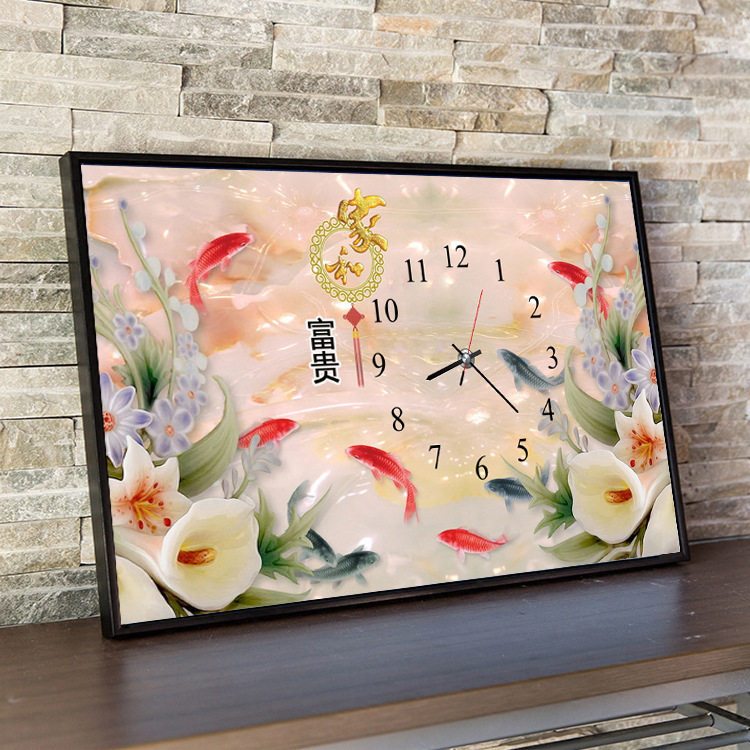 新款钻石画餐厅小幅钻石十字绣满钻全贴客厅家和富贵九鱼图挂钟表
