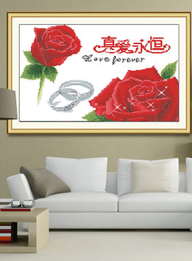 真爱永恒红色玫瑰花满钻石画自粘