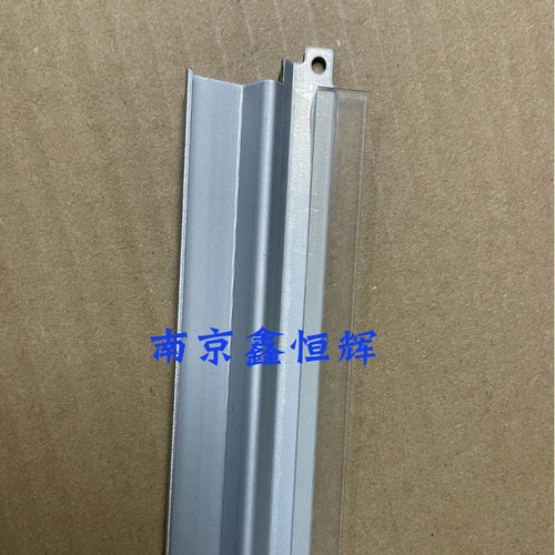 全系列彩色打印机鼓刮板